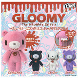 Gloomy Plush Toy Collection vol.1 [All 4 type set(Full Complete)]