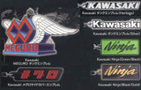 Kawasaki Motorcycle Emblem Metal Keychain Collection Vol.3 [All 6 type set(Full Complete)]