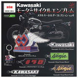 Kawasaki Motorcycle Emblem Metal Keychain Collection Vol.3 [All 6 type set(Full Complete)]