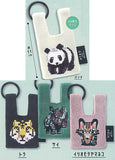 ATAO KOBE Mini Knit Bag Vol. 1 [All 4 type set (Full Complete)]