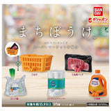Machiboke Supermarket [All 5 type set(Full Complete)]
