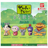Zenmai Zamurai Machiboke [All 5 type set (Full Complete)]