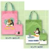 PINGU Tote Bag Collection [Assorted 2 type set (4.5)]