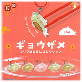 Gyozame Clear Mejirushi Collection [All 5 type set(Full Complete]