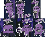 Aooni Rubber Mascot Keychain [All 6 type set(Full Complete)]