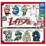 DefoRubber! Magic Knight Rayearth [All 9 type set(Full Complete)]