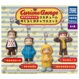 Curious George Costume Mejirushi Gacha Mascot [All 4 type set(Full Complete)]