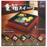 Washoku Collection Jubako Sweets [All 6 type set (Full Complete)]