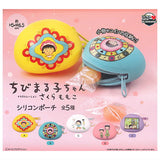 Chibi Maruko-chan Silicone Pouch [All 5 type set(Full Complete]