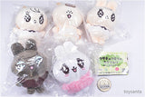 Usagi no tsumori no Katatsumuri Plush Mascot [All 5 type set (Full Complete)]
