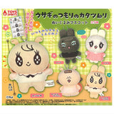 Usagi no tsumori no Katatsumuri Plush Mascot [All 5 type set (Full Complete)]