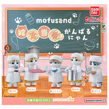 mofusand Kyushokutoban Ganbarunyan [All 5 type set(Full Complete)]