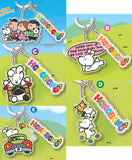 Honobono Acrylic Marker Charm [All 5 type set(Full Complete)]