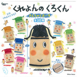 Crayon no kurokun Drawstring Pouch [All 10 type set(Full Complete)]