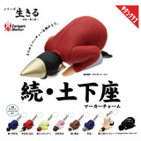 Zoku Dogeza Marker Charm [All 8 type set(Full Complete)]