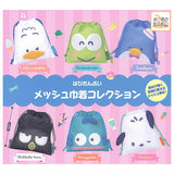 Hapidanbui Mesh Kinchaku Collection [All 6 type set (Full Complete)]
