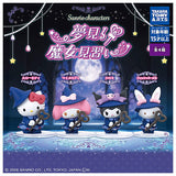 Sanrio Characters Yumemiru Majominarai [All 4 type set(Full Complete)]