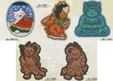 Cat Embroidery Museum Pin Badge Collection [All 5 type set(Full Complete)]