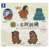Cat Embroidery Museum Pin Badge Collection [All 5 type set(Full Complete)]