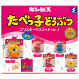 Tabekko Animals Blister Mascot Vol. 1 [All 5 type set(Full Complete]