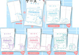 Sanrio Characters Medicine bag Case [All 5 type set (Full Complete)]