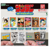 Mame Gasha Book Weekly Shonen Sunday Comics Collection [All 6 type set(Full Complete)]