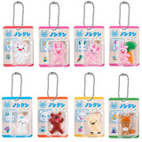 Nontan Package Miniature Collection [All 8 type set(Full Complete)]