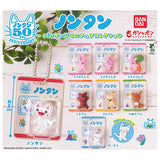 Nontan Package Miniature Collection [All 8 type set(Full Complete)]