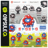 EXPO 2025 Capsule Q Museum Myakumyaku Capsule Figure [All 12 type set (Full Complete)]