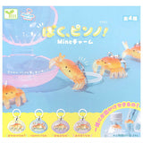 Boku, Pinno! mine charm [All 4 type set(Full Complete)]