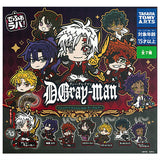 DefoRubber! D.Gray-man Keychain [All 7 type set(Full Complete)]