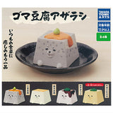 Gomadofu Seal [All 4 type set(Full Complete)]