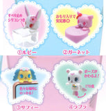 Jewelpet Pyokonoru Mascot [All 4 type set (Full Complete)]