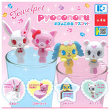 Jewelpet Pyokonoru Mascot [All 4 type set (Full Complete)]