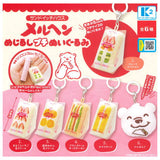 Sandwich House Marchen Mejirushi Petite Plush [All 6 type set (Full Complete)]