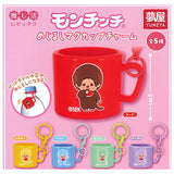 Monchhichi Mejirushi Mug Charm [All 5 type set(Full Complete)]