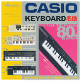 CASIO Classic keyboard Miniature Mascot [All 4 type set (Full Complete)]