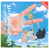 Animals Making a Peace Sign Marker Charm [All 5 type set(Full Complete)]