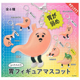 yukke Stomach Figure Mascot [All 6 type set(Full Complete)]