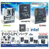 Manufacturer-Supervised Palm-Sized PC Parts [All 5 type set(Full Complete)]