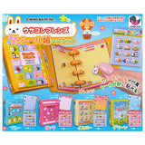 Usacolle Friends Mini Mini Sticker Book Mascot [All 5 type set(Full Complete)]