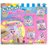 Opanchu Usagi Munimuni Mascot in Snack-Style Packaging [All 5 type set(Full Complete)]