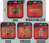 Godzilla Blister Figure Collection [All 5 type set(Full Complete]