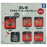 Godzilla Blister Figure Collection [All 5 type set(Full Complete]