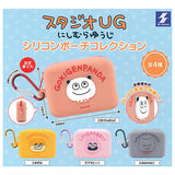 studioUG Silicone Pouch Collection [All 4 type set(Full Complete)]