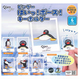 PINGU Hai! Pose! Keychain [All 6 type set(Full Complete)]
