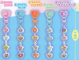 Narumiya Characters Ohajiki-Style Keyring Hanger [All 5 type set(Full Complete)]