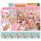 Sylvanian Families Baby Collection Ring Charm Baby Cake Party Series [All 7 type set(Full Complete)]