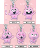 Love Rabbit Yurayura Marker [All 5 type set(Full Complete)]