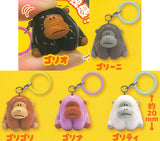 Mejirushi ??My Charm Gori Gori Gorilla [All 5 type set(Full Complete)]